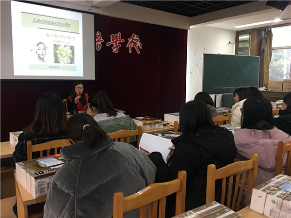 QQ图片20180309093556.jpg