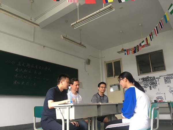 微信图片_20180604210157.jpg