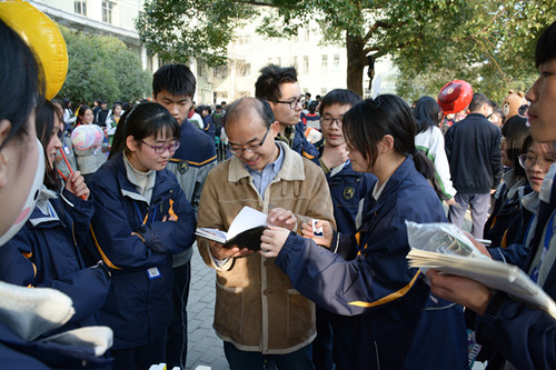 推销.jpg