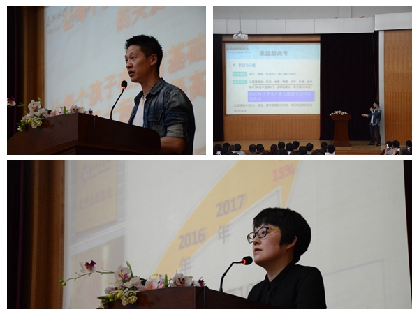 集中会议.jpg