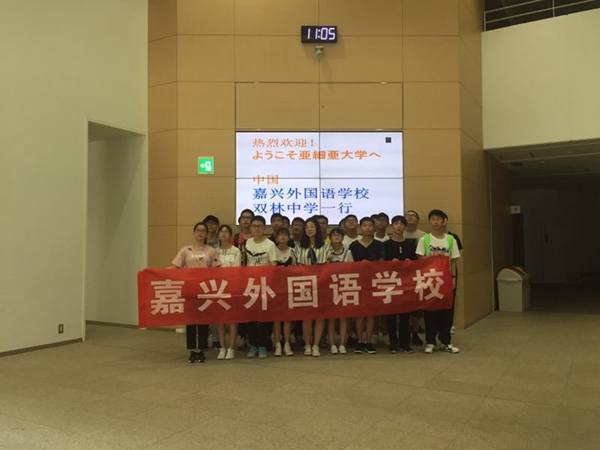 游学.jpg