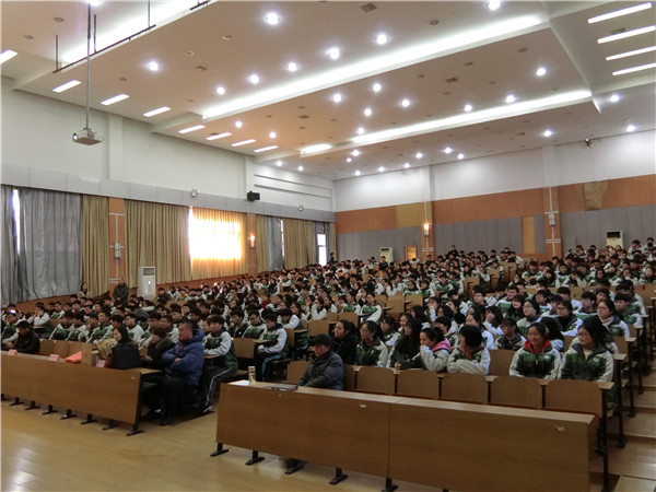 报告厅 (1).jpg