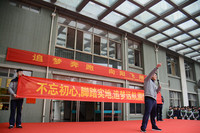 文章附图
