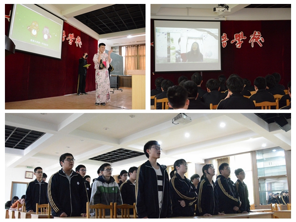 高二(1).jpg
