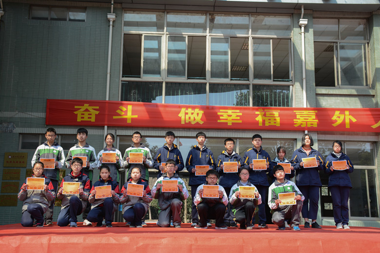 努力学习.jpg