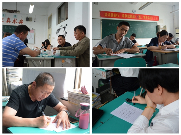家长的期许.jpg