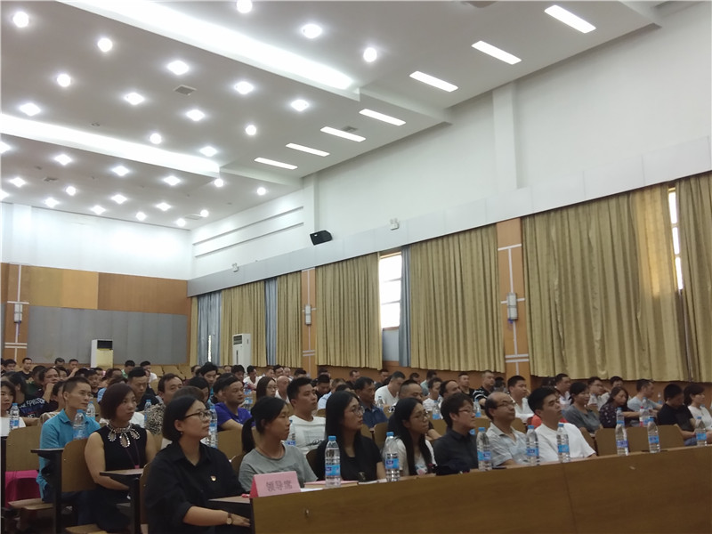 QQ图片20180909164202.jpg