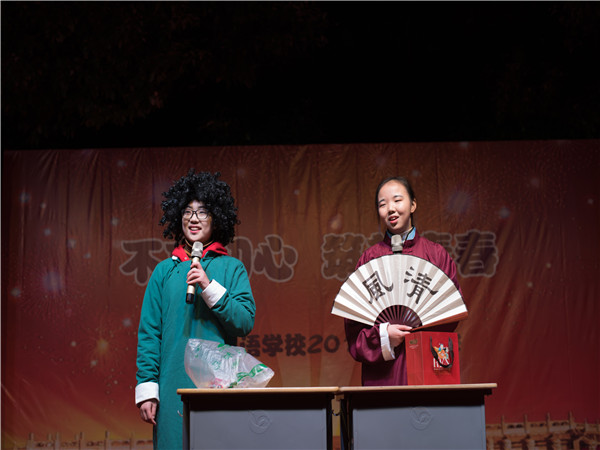 相声 (2).jpg