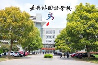 文章附图