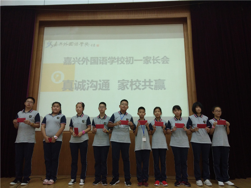 QQ图片20180909163455.jpg