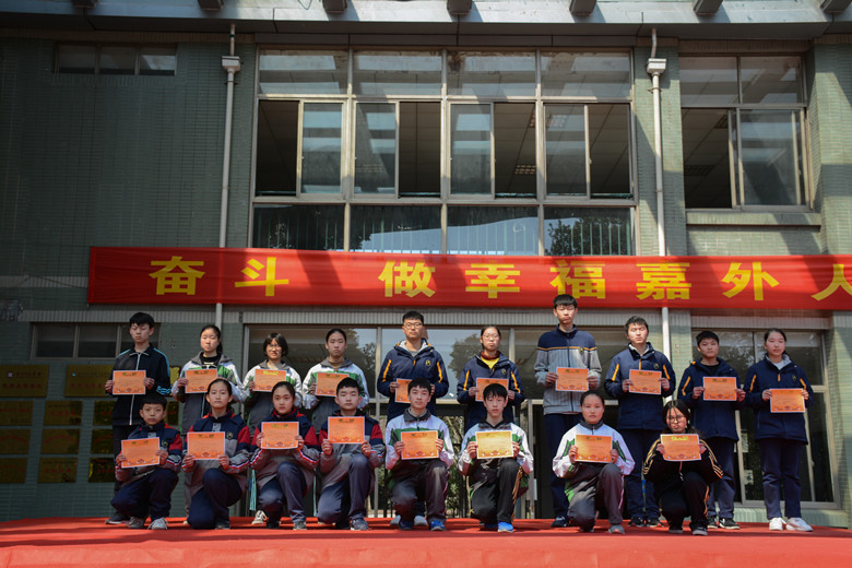优秀学生干部2.jpg