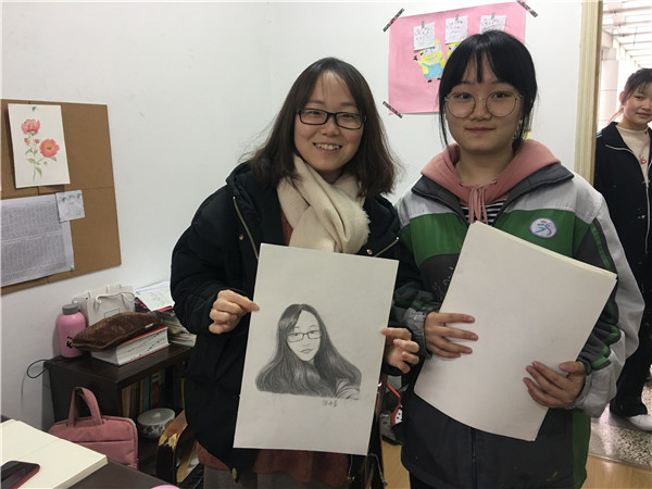 QQ图片20180309094217.jpg