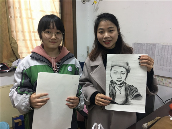QQ图片20180309094247.jpg