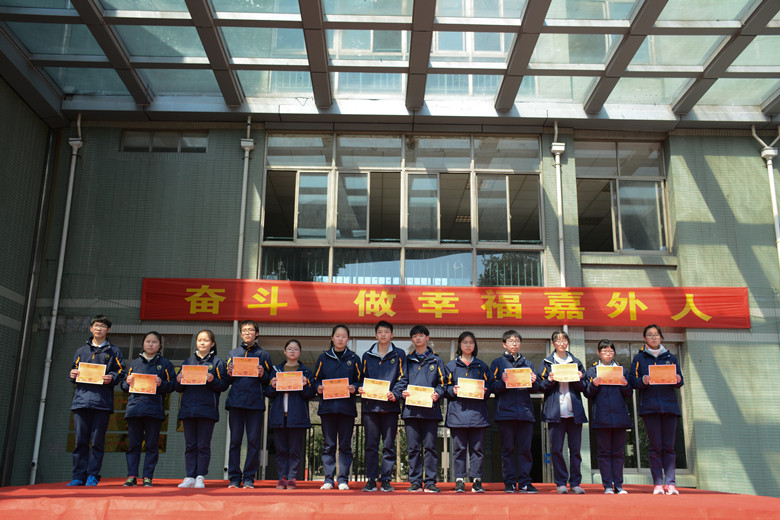 三好学生 (3).jpg