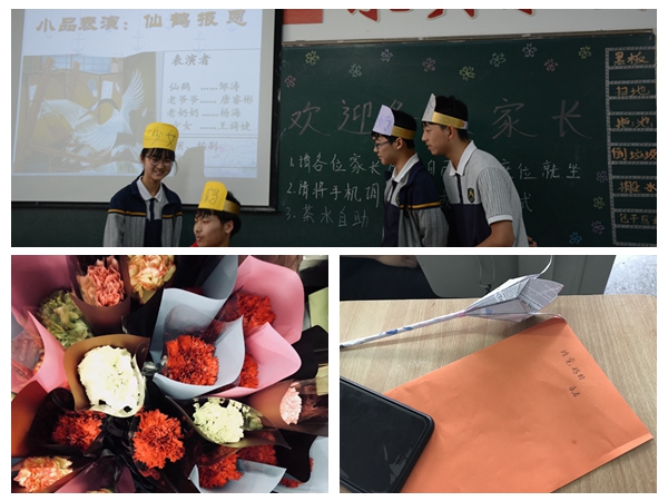 母亲节.jpg