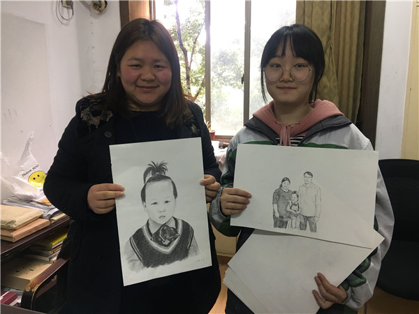 QQ图片20180309094308.jpg