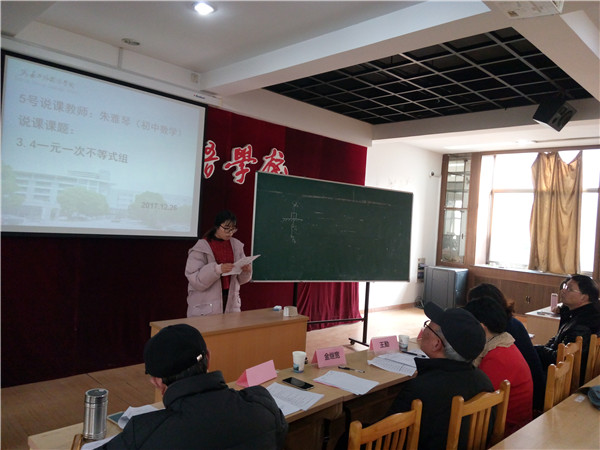 P71226-141304.jpg