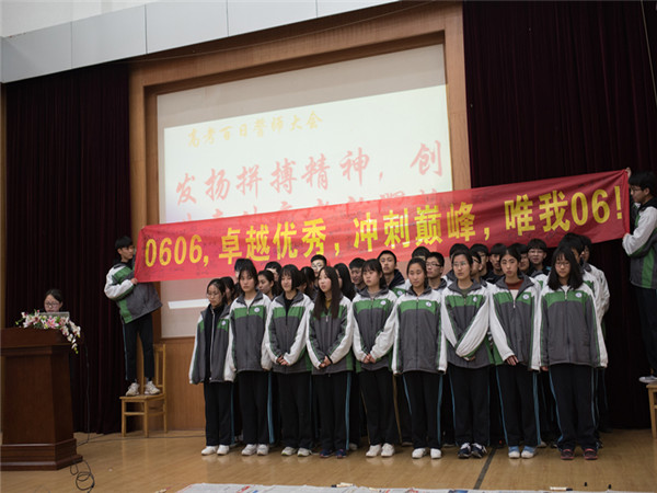 606_副本.jpg