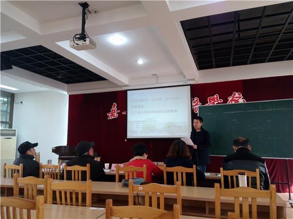P71226-134411.jpg