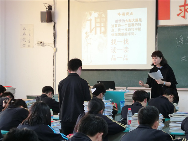 郭黎清.jpg