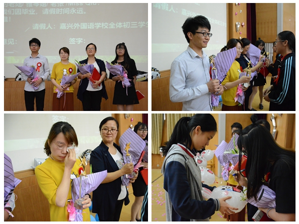 班主任.jpg