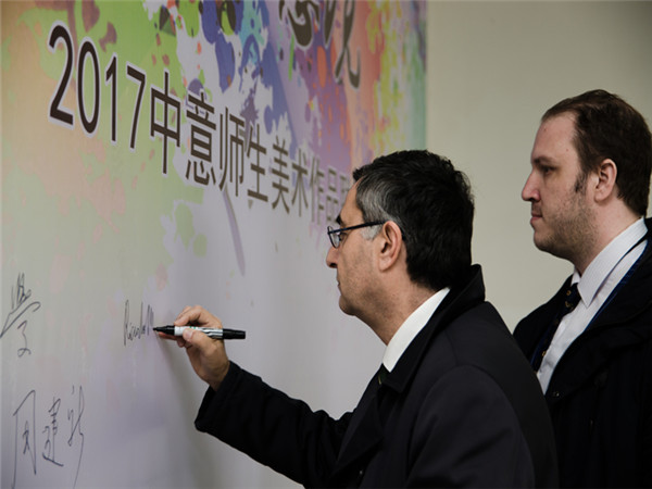 中外交流.jpg