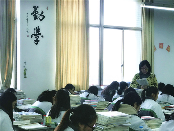 宋丽霞.jpg