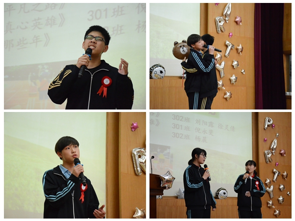 歌曲串烧.jpg