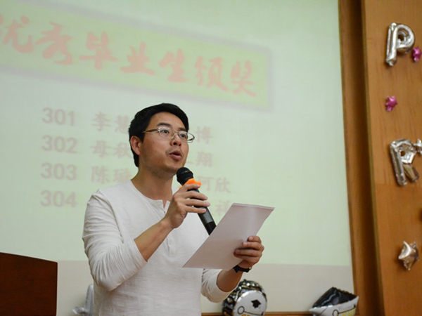 发言_副本.jpg