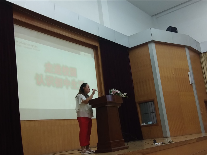 QQ图片20180909164017.jpg
