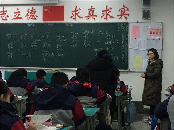 王晓娟.jpg