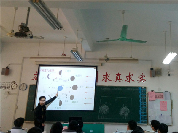 徐陈.jpg