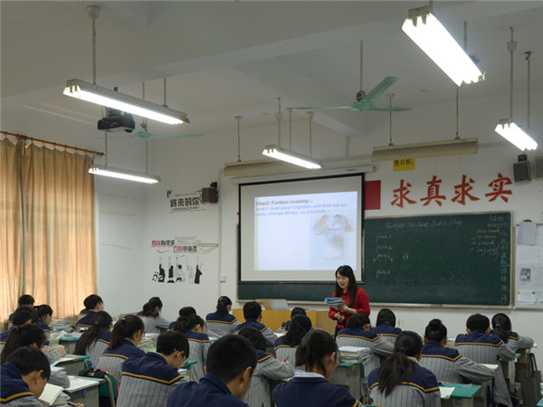 吴小芳.jpg