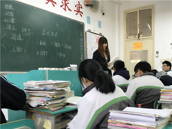 颜妍.jpg
