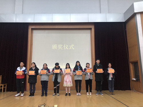 QQ图片20190110095850_副本.jpg