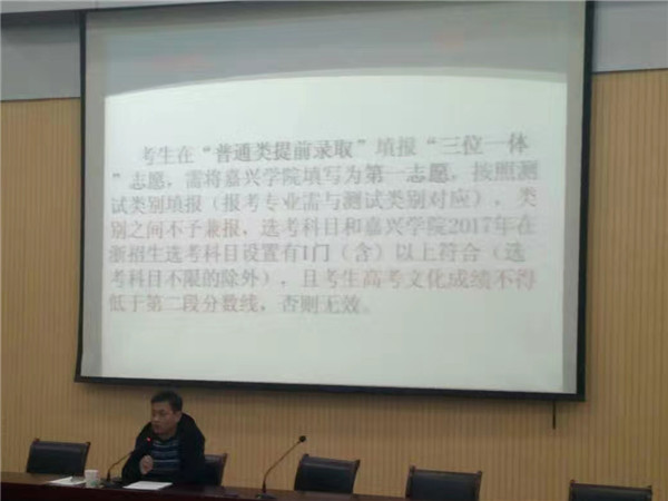 三位一体.jpg