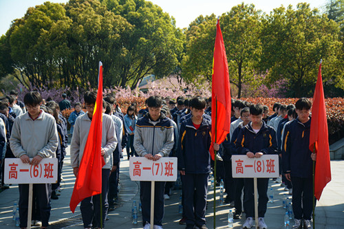 默哀.jpg
