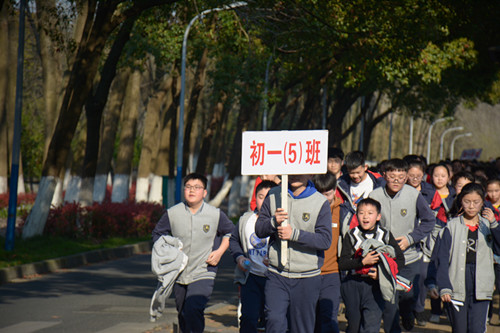 徒步.jpg