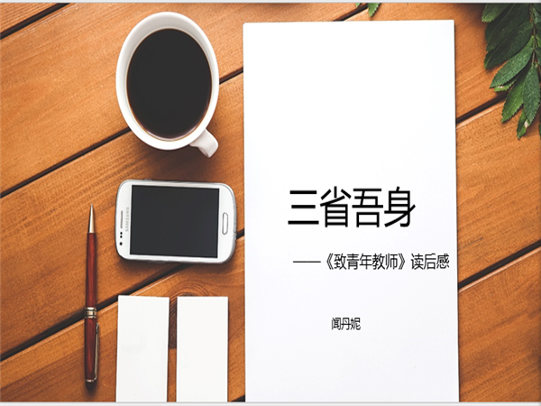 QQ图片20180306094845.png